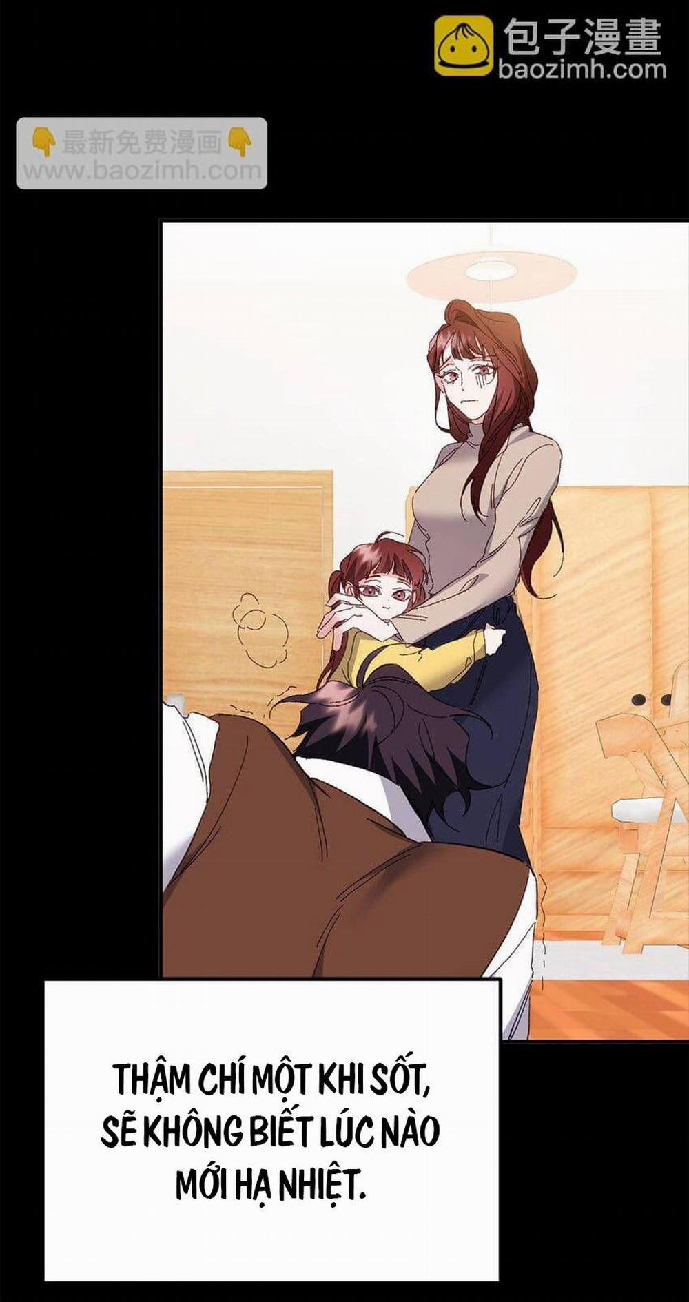 Bạn Trai Mãnh Hổ Của Hắn 3 trang 51