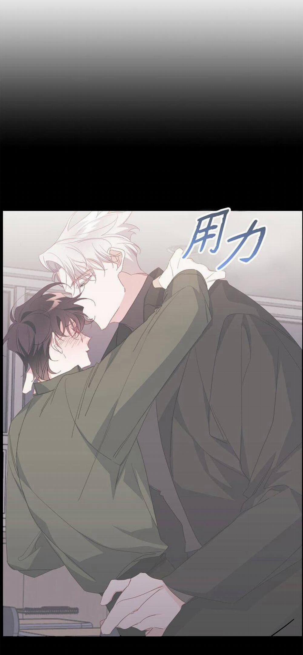 Bạn Trai Mãnh Hổ Của Hắn 3 trang 57