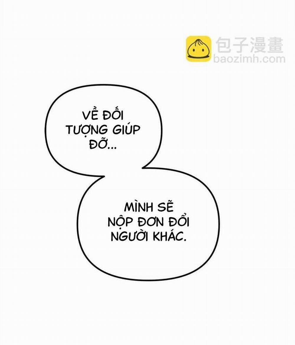 Bạn Trai Mãnh Hổ Của Hắn 3 trang 61