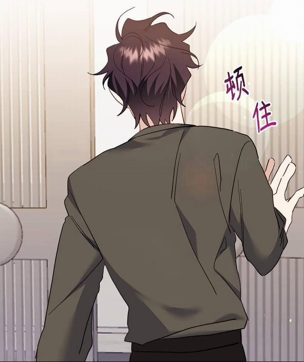 Bạn Trai Mãnh Hổ Của Hắn 3 trang 89