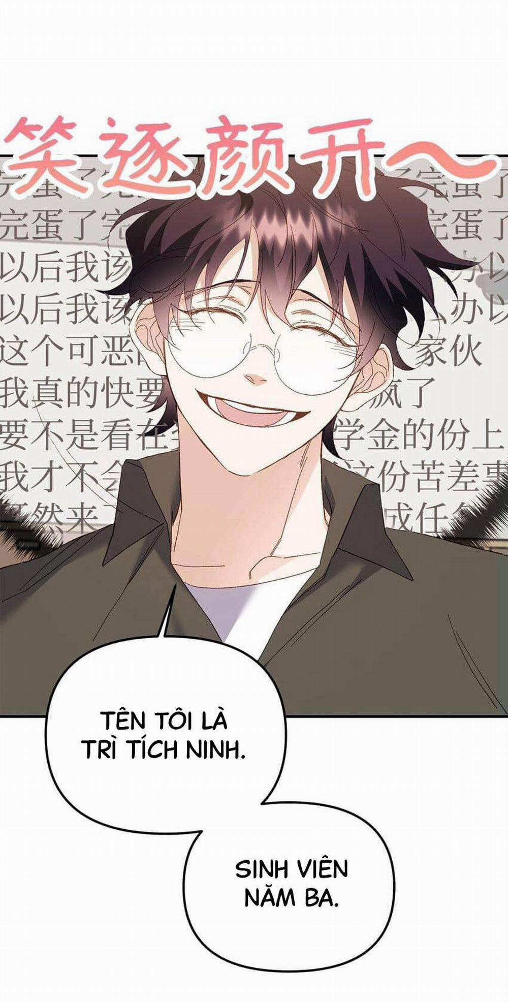 Bạn Trai Mãnh Hổ Của Hắn 3 trang 9