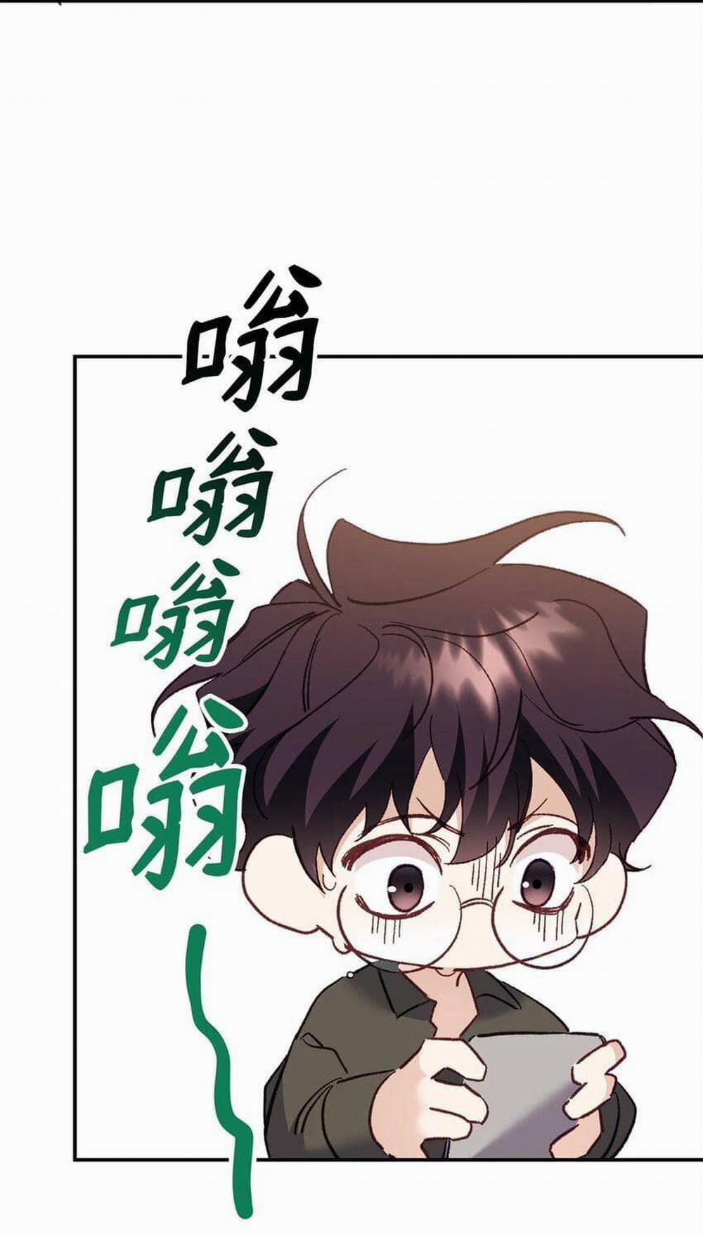 Bạn Trai Mãnh Hổ Của Hắn 3 trang 92