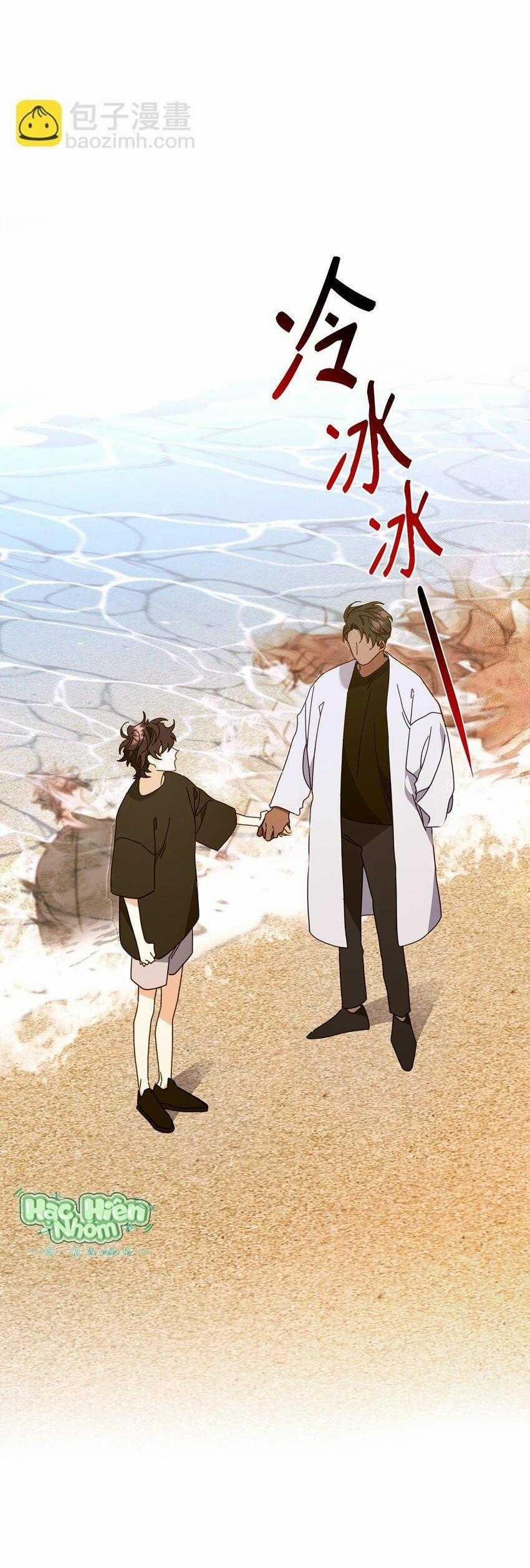 Bạn Trai Mãnh Hổ Của Hắn 31 trang 31