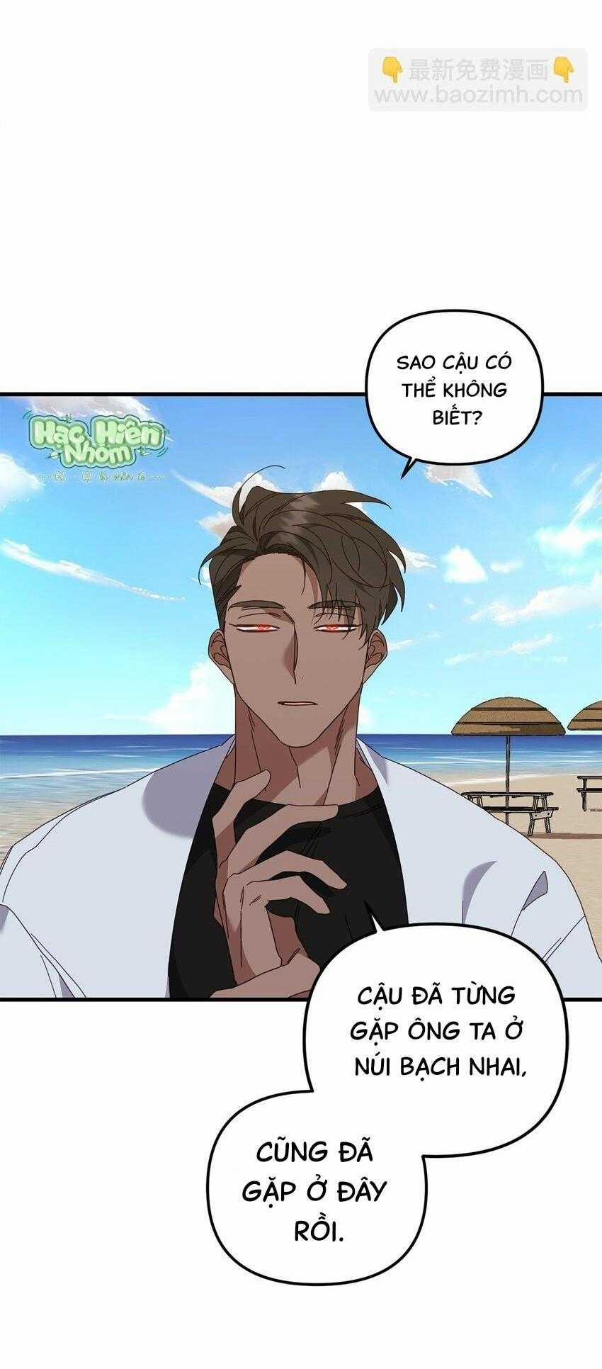 Bạn Trai Mãnh Hổ Của Hắn 31 trang 38