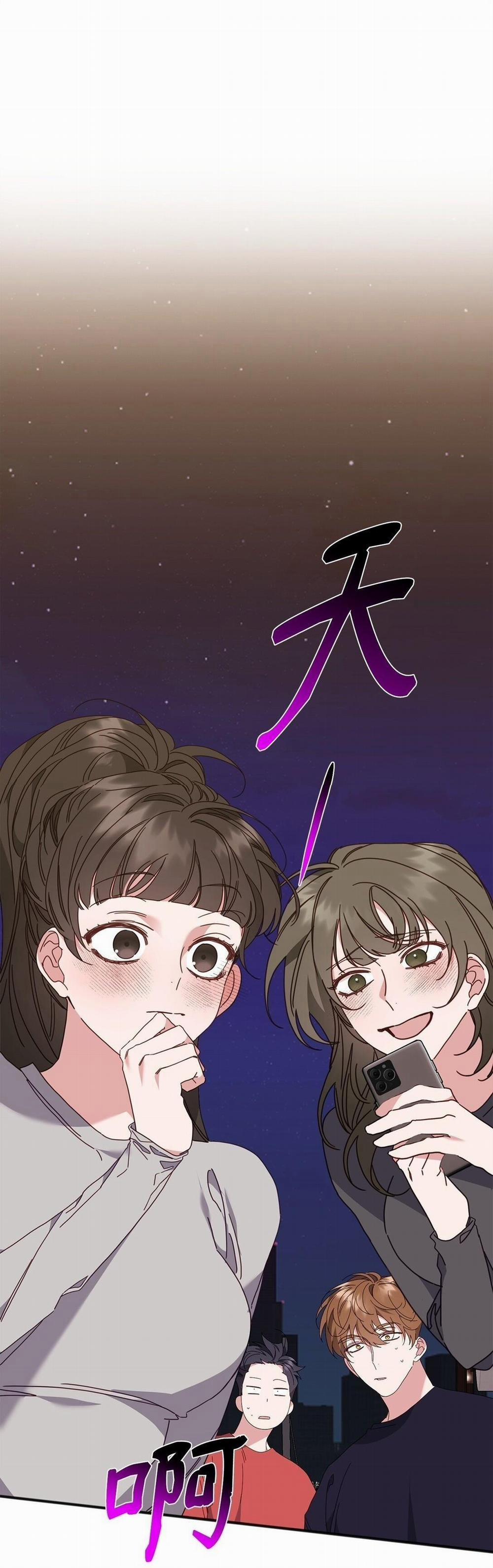 Bạn Trai Mãnh Hổ Của Hắn 32 hạchiennhom trang 1