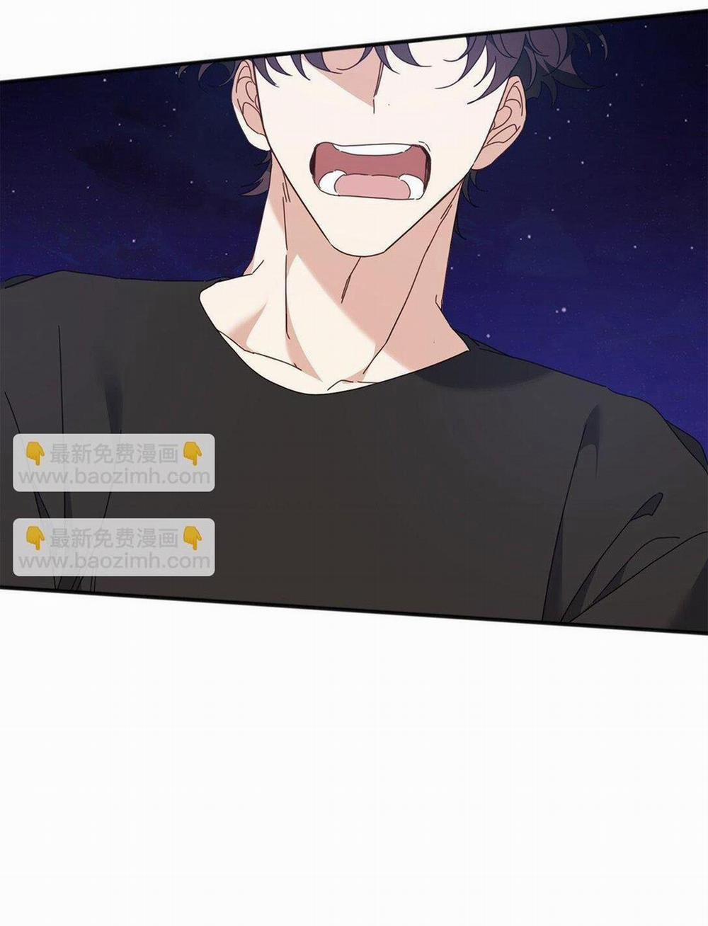 Bạn Trai Mãnh Hổ Của Hắn 32 hạchiennhom trang 25