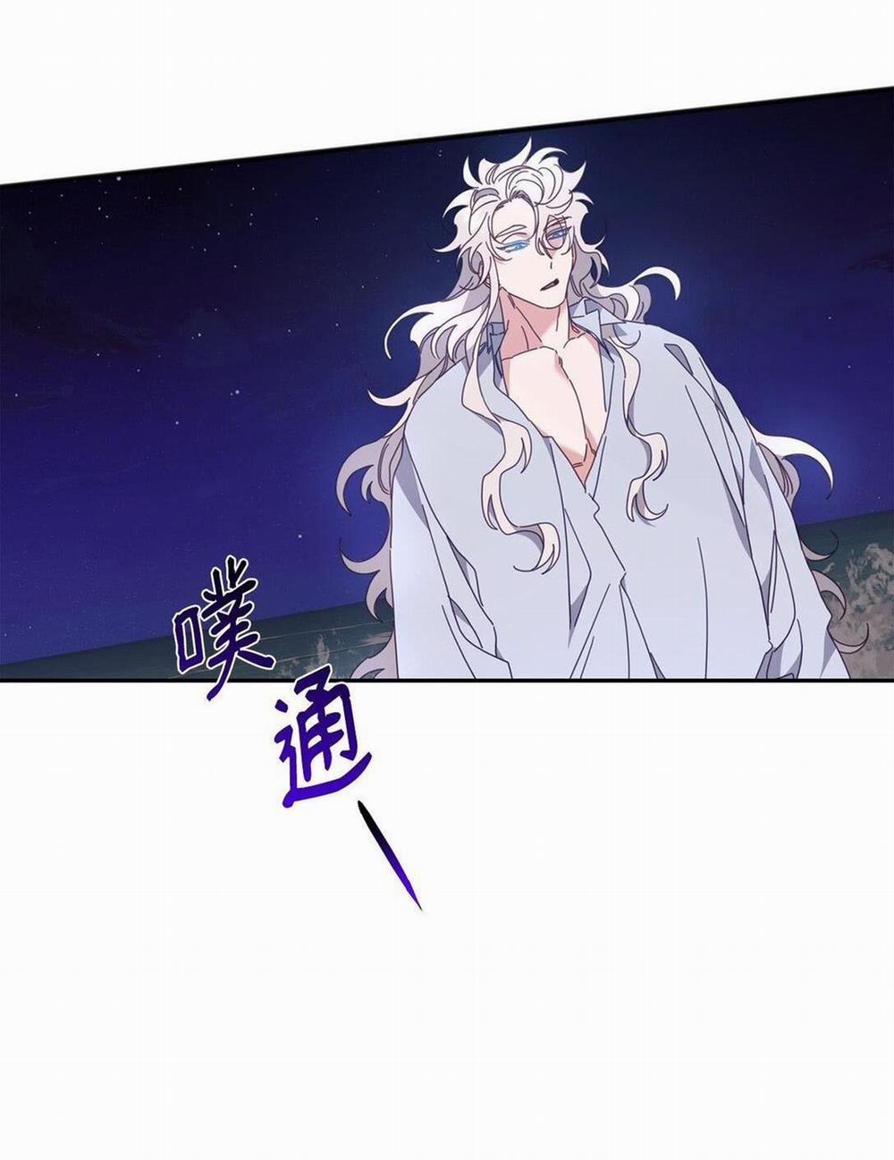 Bạn Trai Mãnh Hổ Của Hắn 32 hạchiennhom trang 30