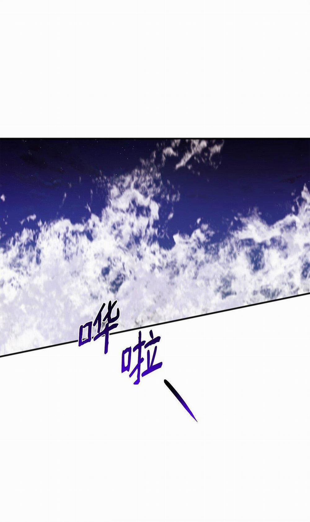 Bạn Trai Mãnh Hổ Của Hắn 32 hạchiennhom trang 32