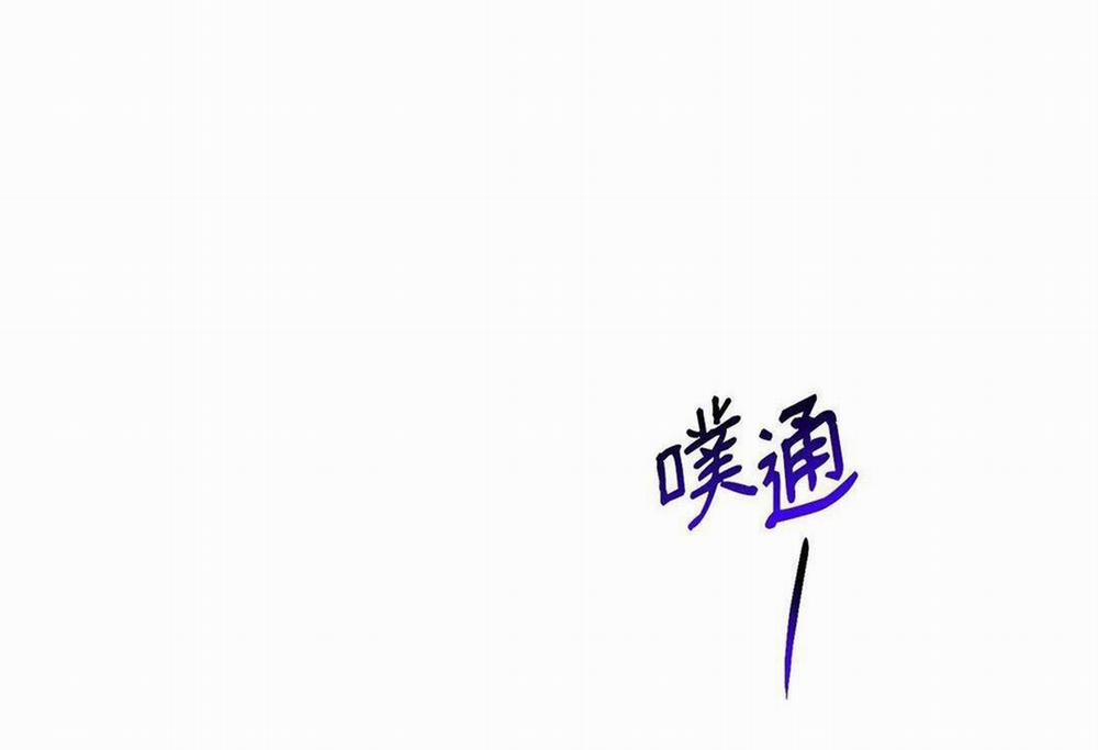 Bạn Trai Mãnh Hổ Của Hắn 32 hạchiennhom trang 35