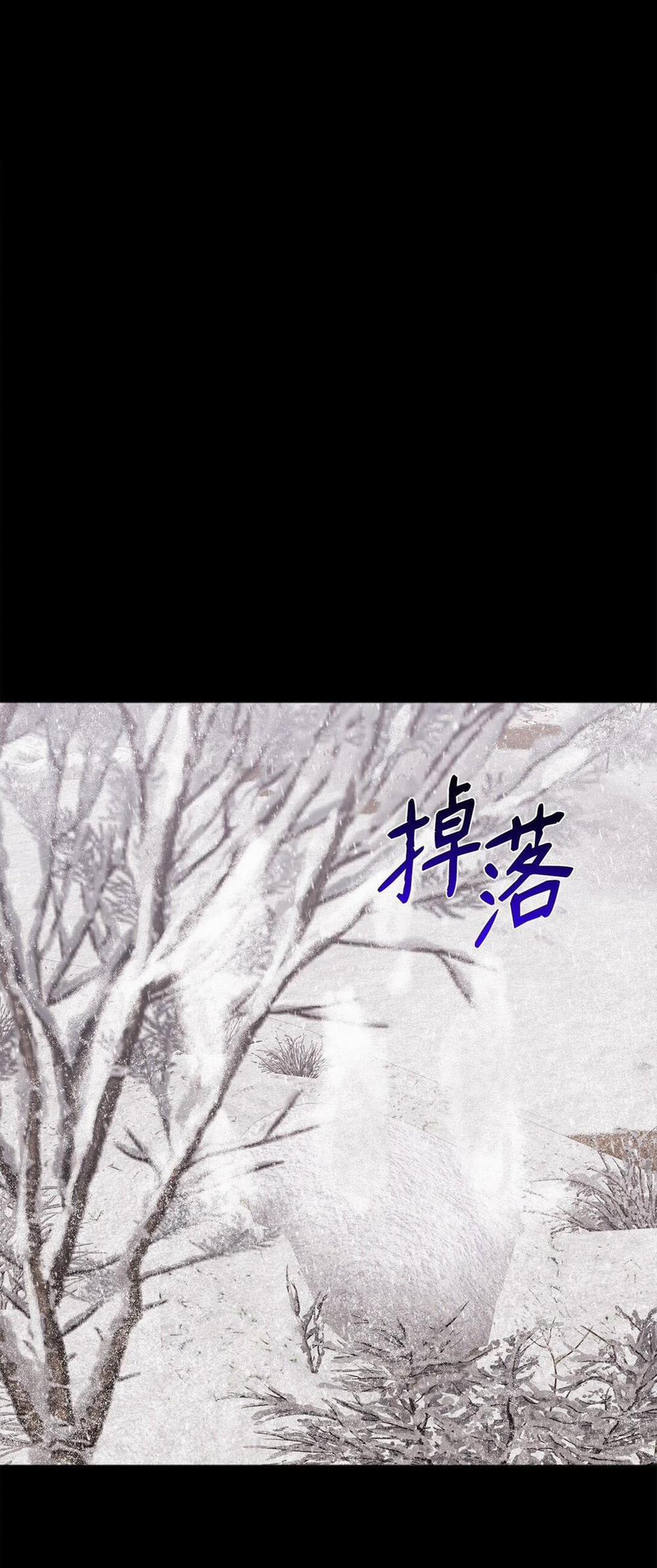 Bạn Trai Mãnh Hổ Của Hắn 32 hạchiennhom trang 52