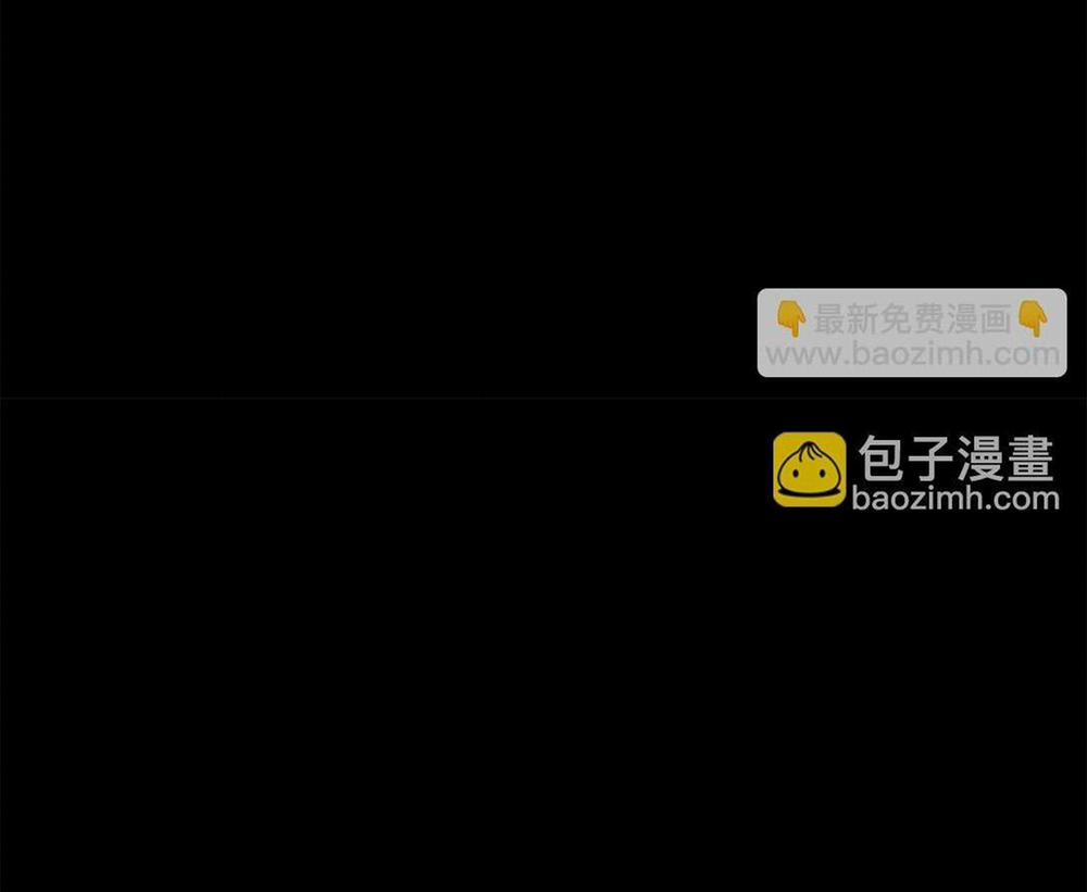 Bạn Trai Mãnh Hổ Của Hắn 32 hạchiennhom trang 91