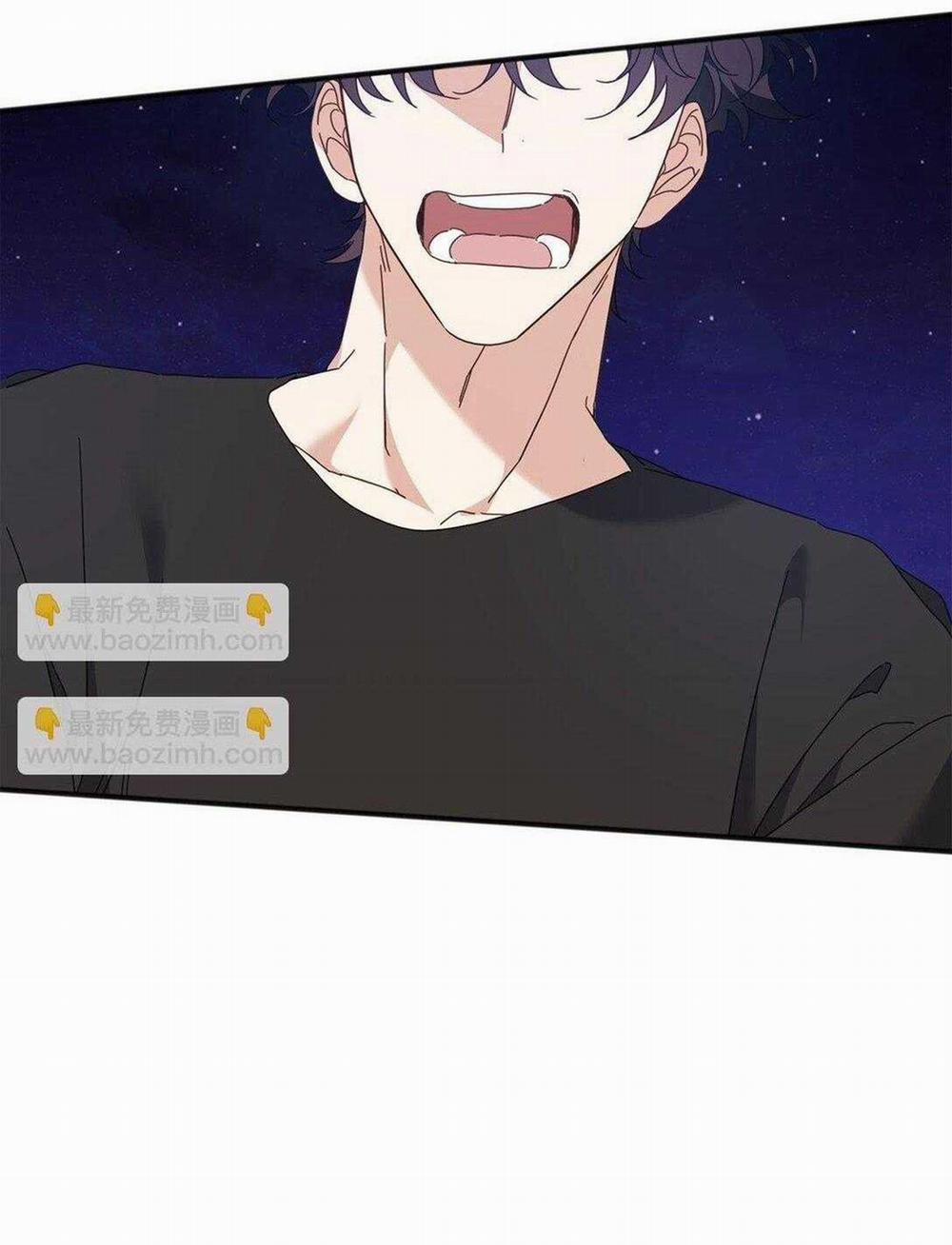 Bạn Trai Mãnh Hổ Của Hắn 32 trang 25