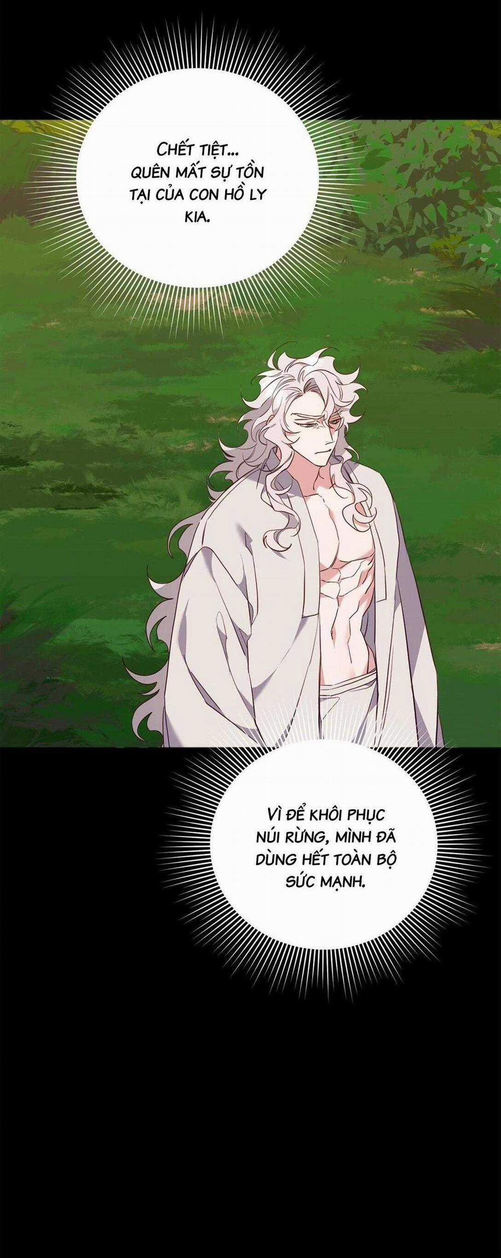 Bạn Trai Mãnh Hổ Của Hắn 32 trang 57