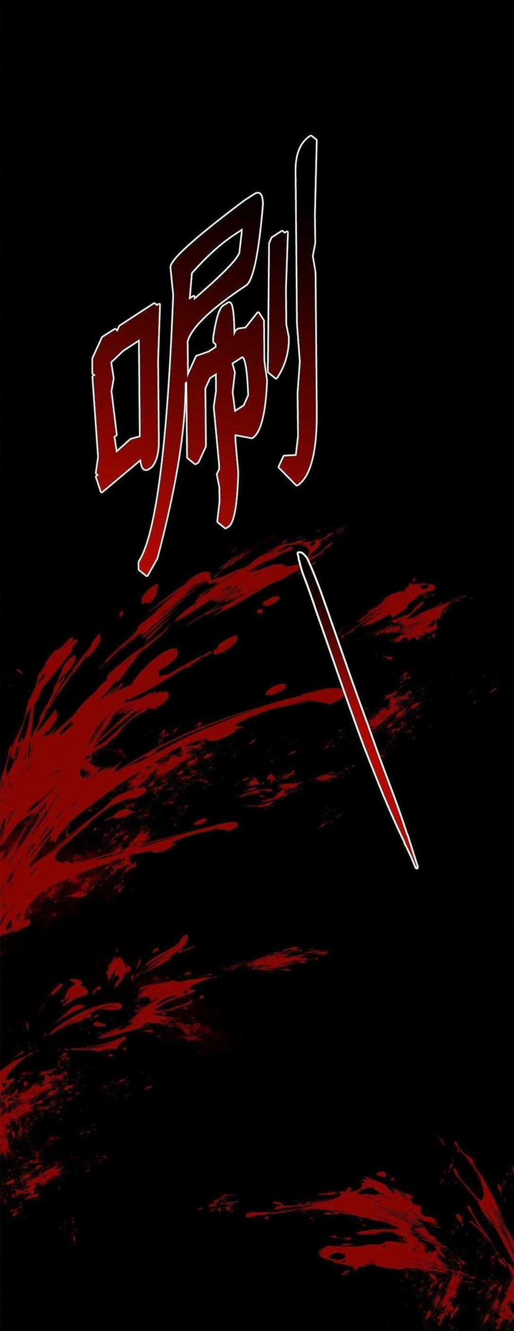 Bạn Trai Mãnh Hổ Của Hắn 32 trang 88