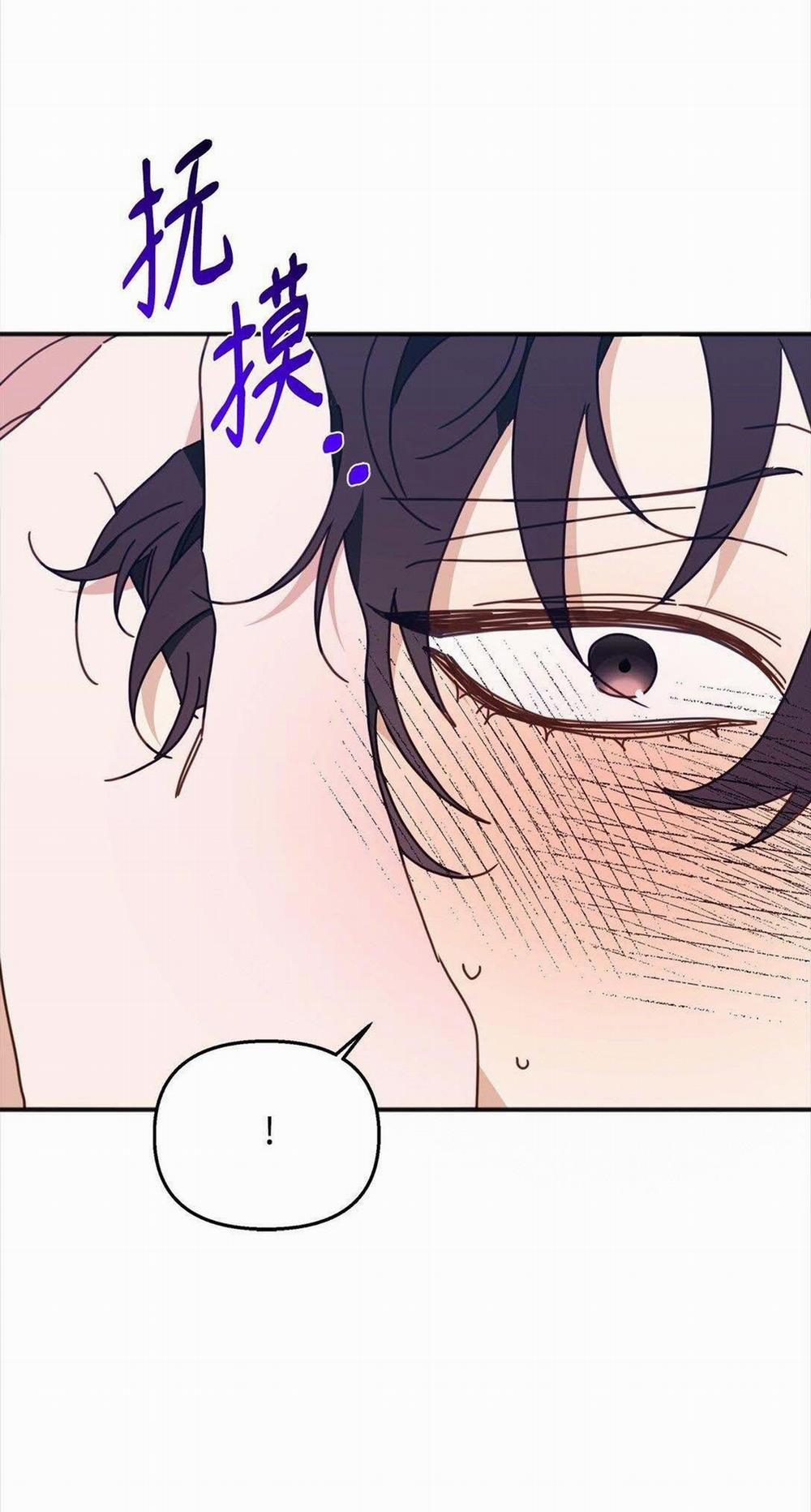 Bạn Trai Mãnh Hổ Của Hắn 33 hạchiennhom trang 57