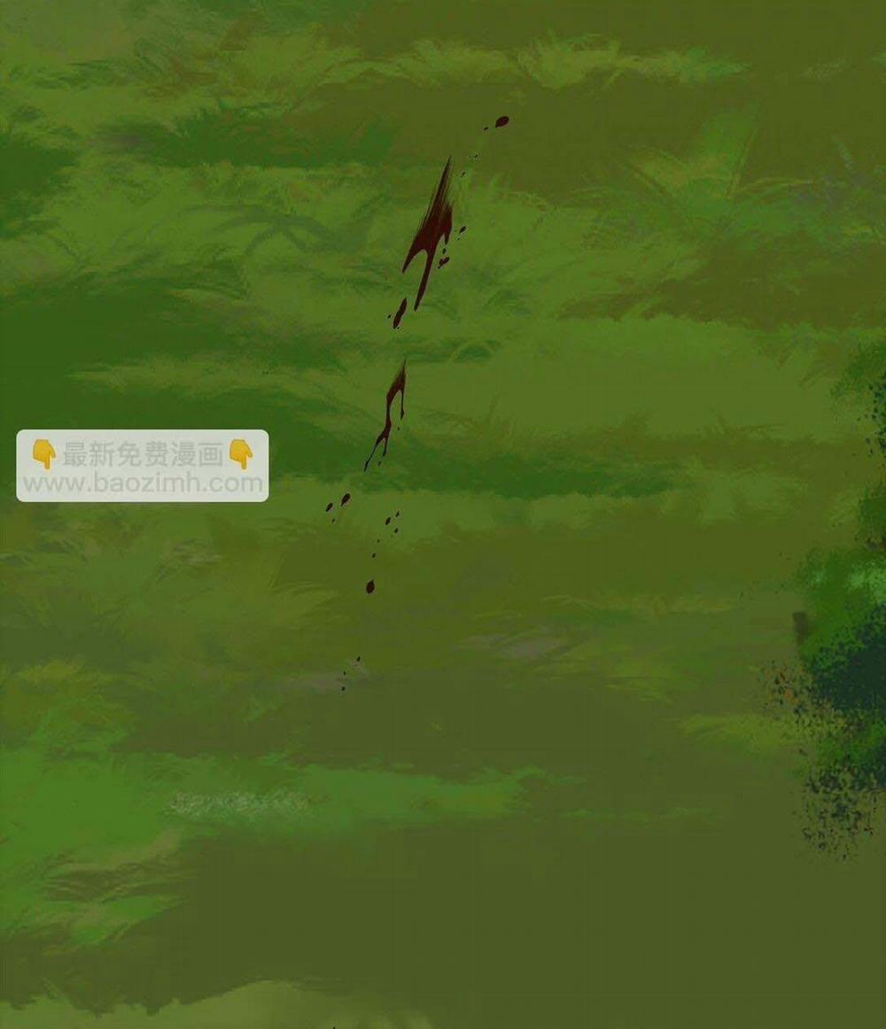 Bạn Trai Mãnh Hổ Của Hắn 33 hạchiennhom trang 6