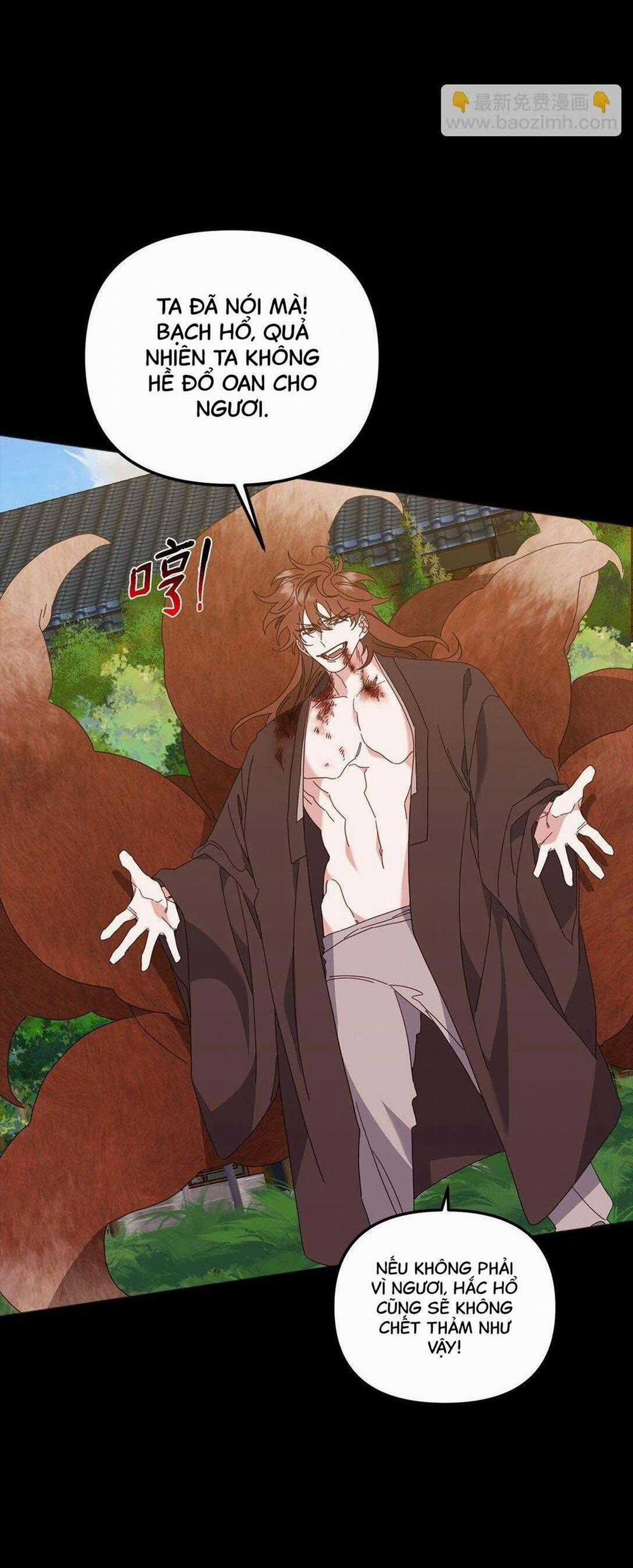 Bạn Trai Mãnh Hổ Của Hắn 33 trang 12