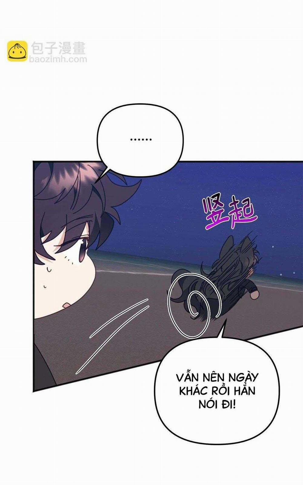 Bạn Trai Mãnh Hổ Của Hắn 33 trang 63