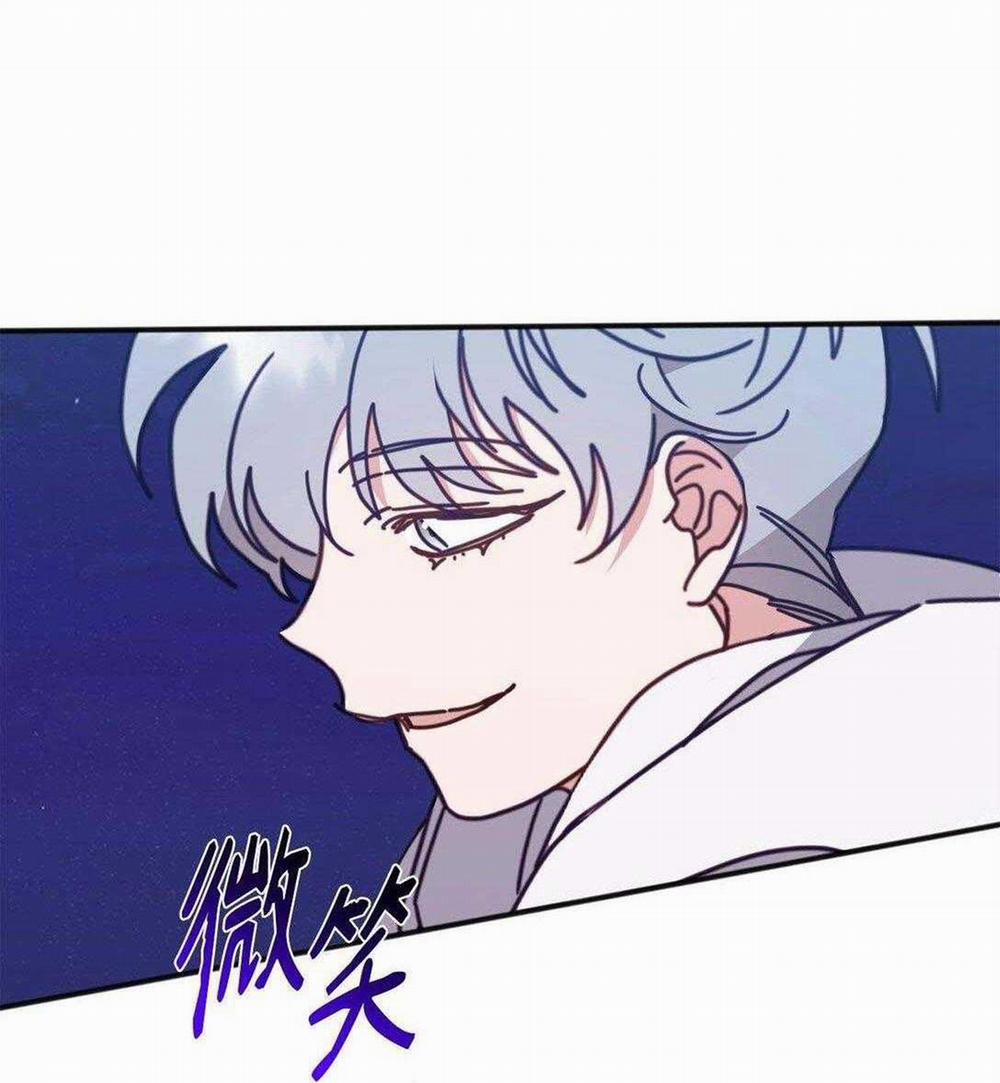 Bạn Trai Mãnh Hổ Của Hắn 33 trang 79