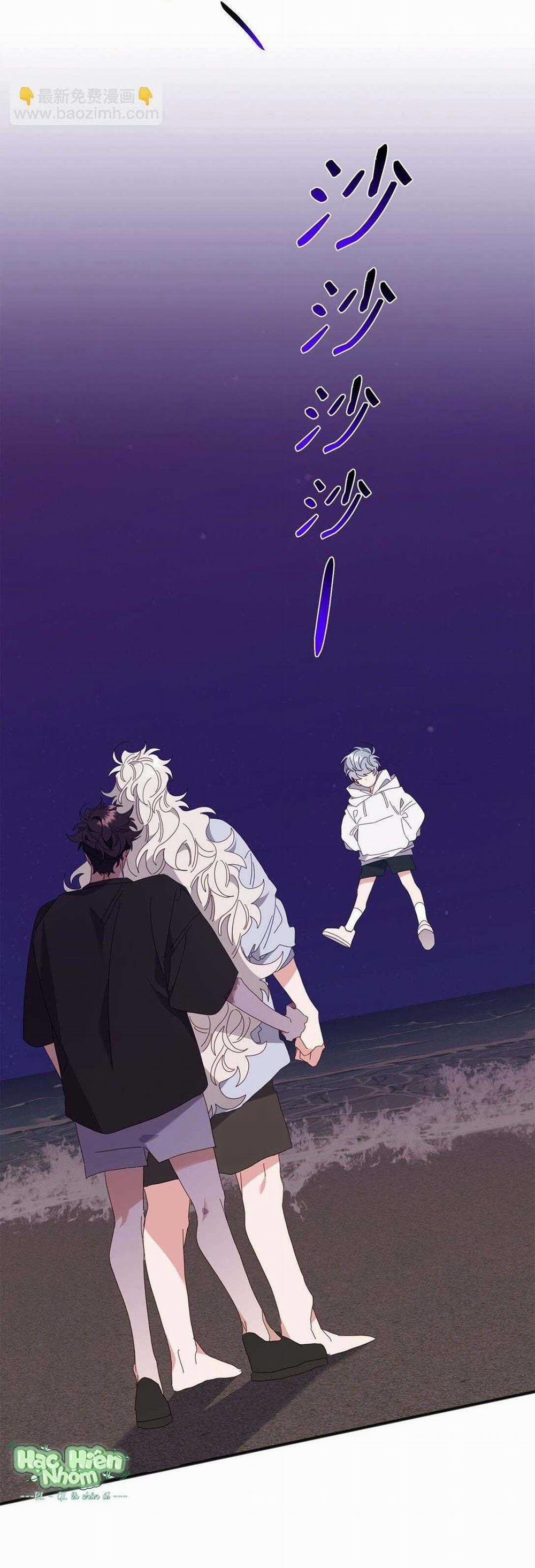 Bạn Trai Mãnh Hổ Của Hắn 33 trang 80