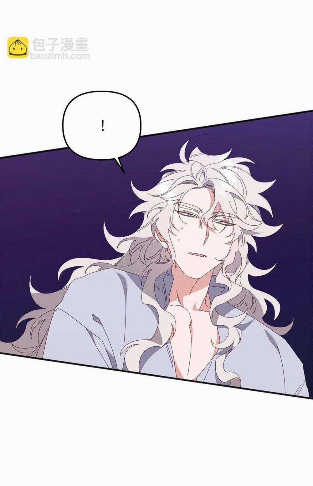 Bạn Trai Mãnh Hổ Của Hắn 33 trang 81