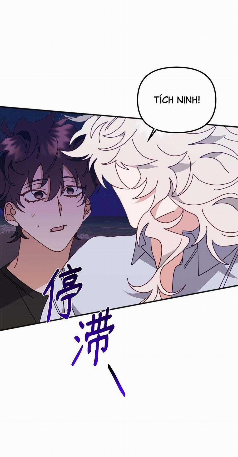 Bạn Trai Mãnh Hổ Của Hắn 33 trang 82