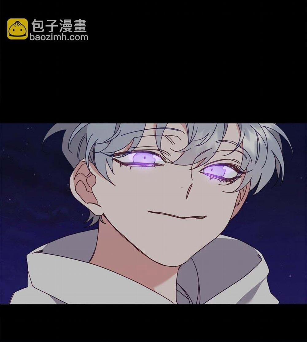 Bạn Trai Mãnh Hổ Của Hắn 34 hạchiennhom trang 10