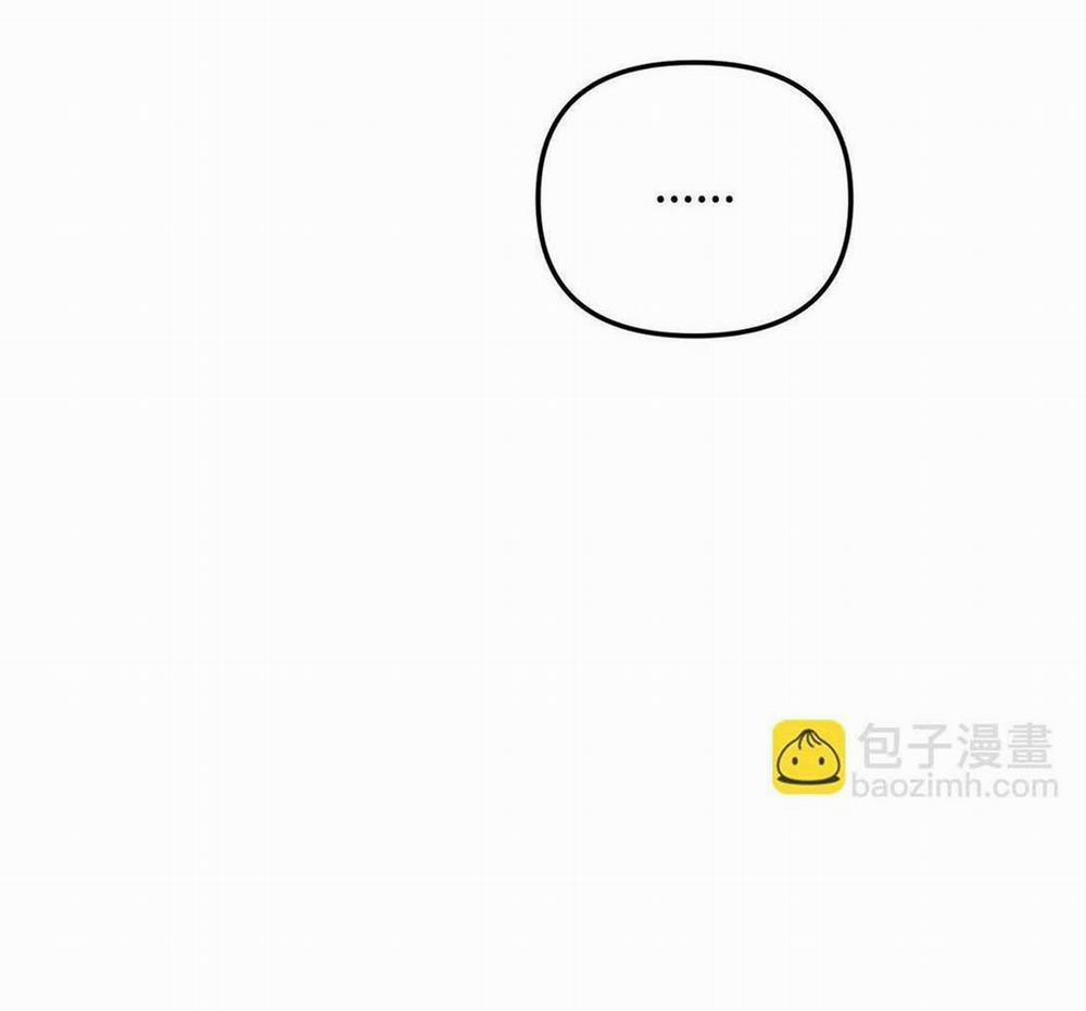 Bạn Trai Mãnh Hổ Của Hắn 34 hạchiennhom trang 67