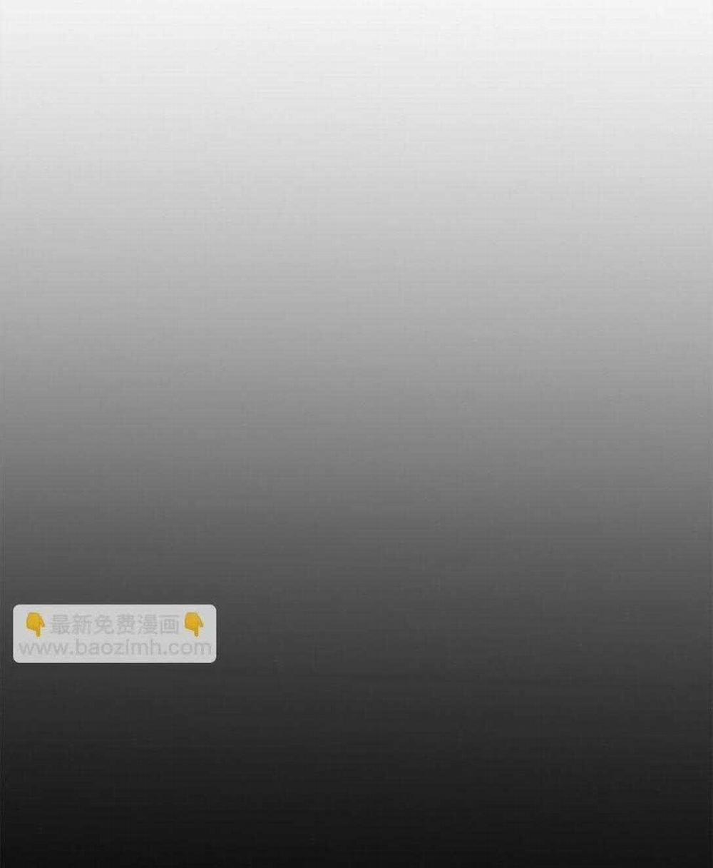 Bạn Trai Mãnh Hổ Của Hắn 34 trang 28