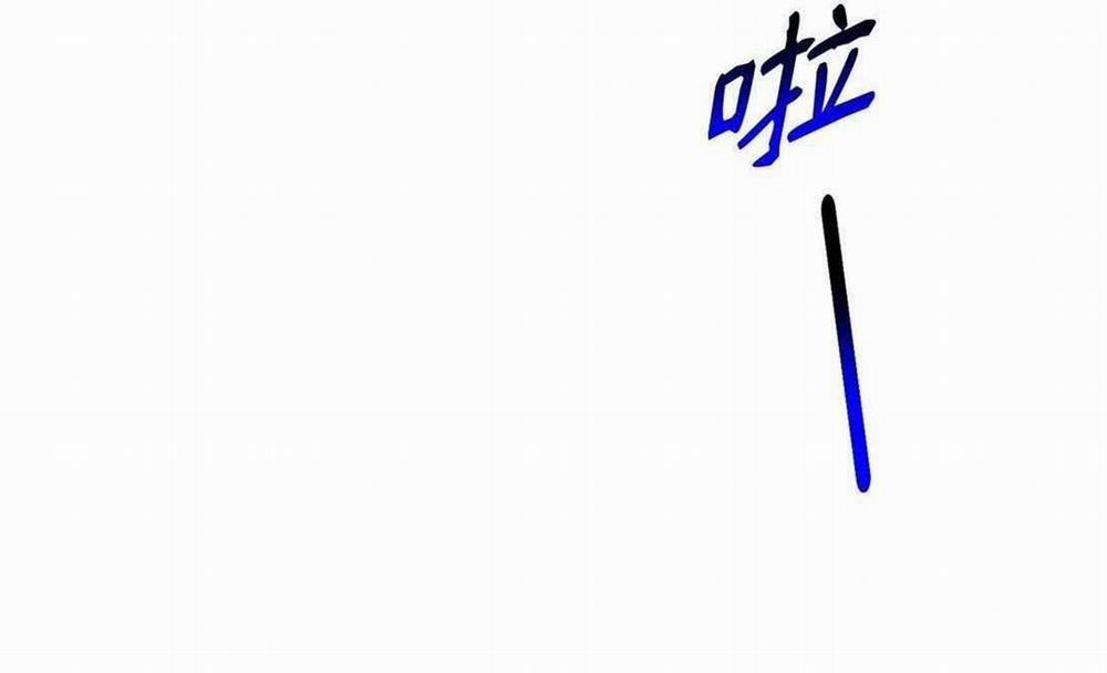 Bạn Trai Mãnh Hổ Của Hắn 34 trang 82