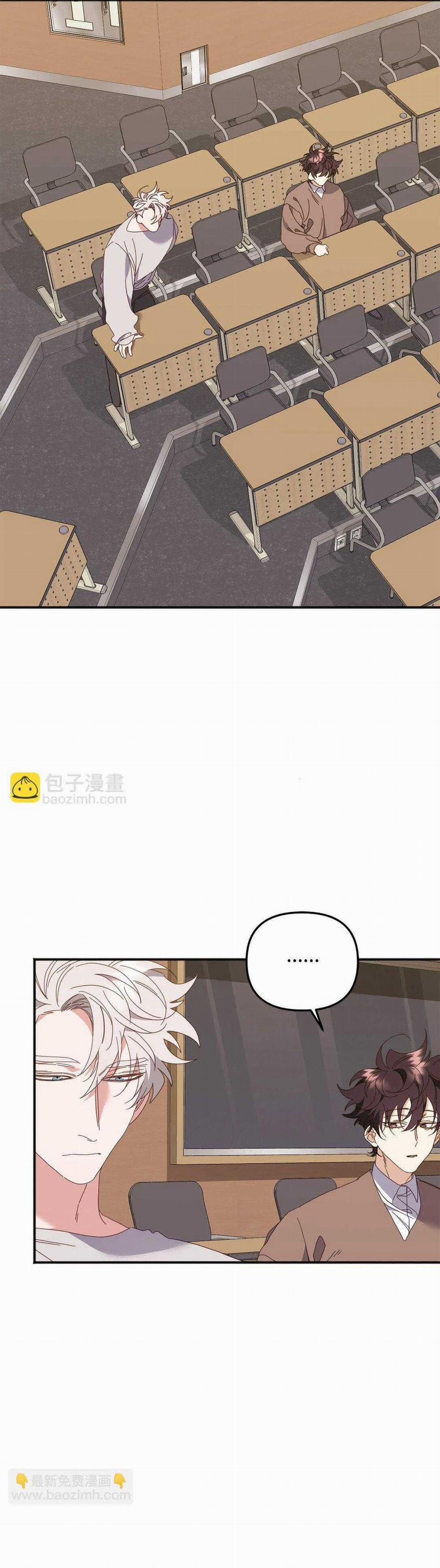 Bạn Trai Mãnh Hổ Của Hắn 35 trang 12