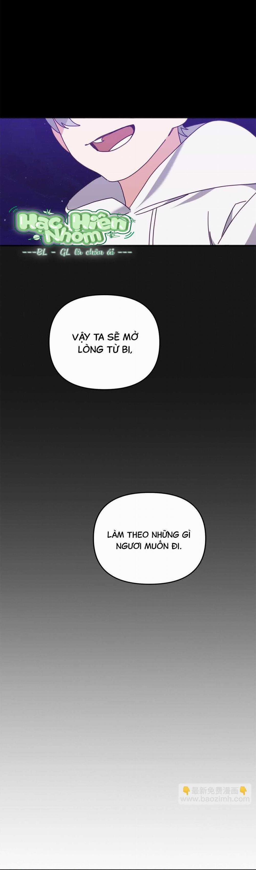 Bạn Trai Mãnh Hổ Của Hắn 36 trang 13