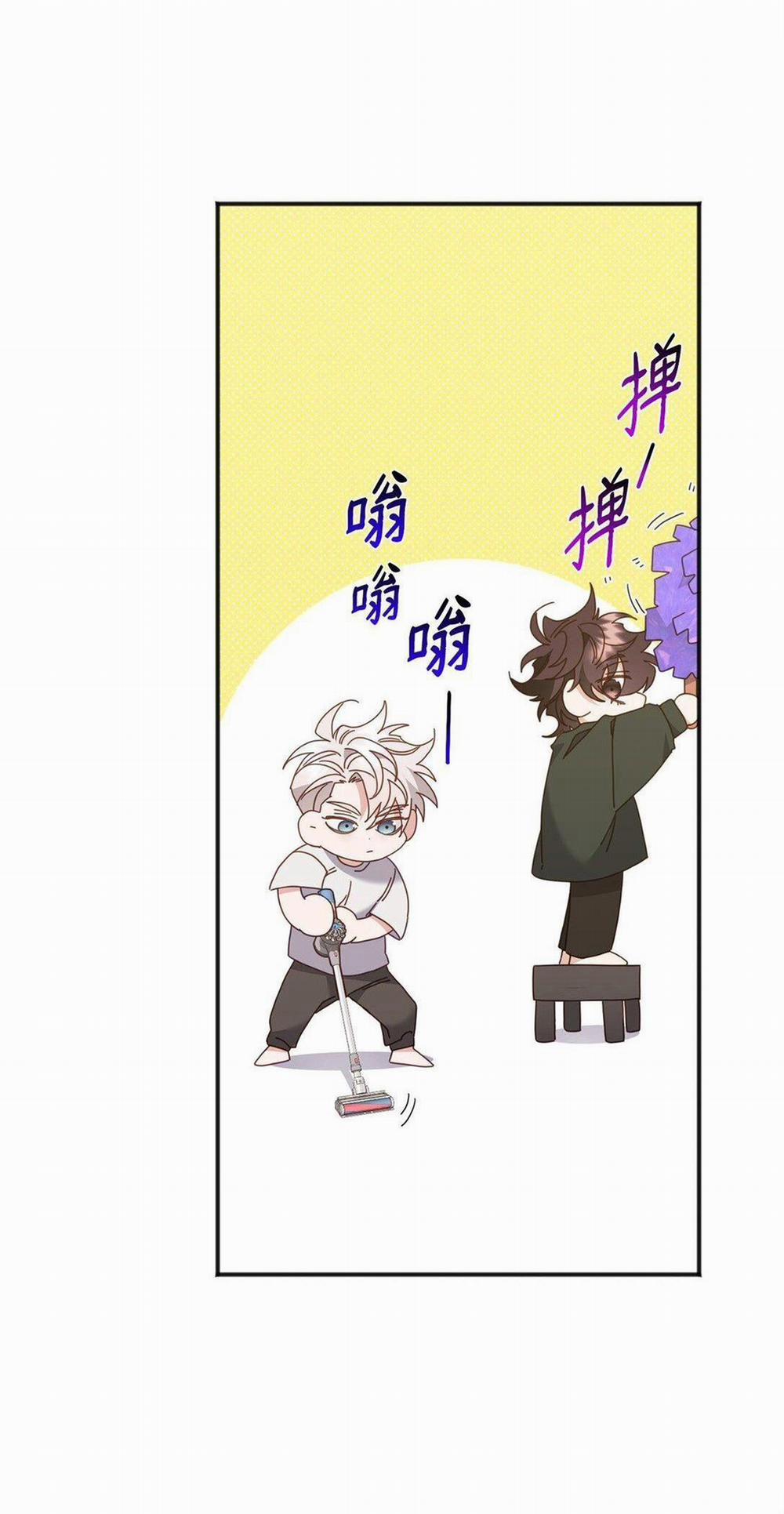 Bạn Trai Mãnh Hổ Của Hắn 37 hachiennhom trang 33