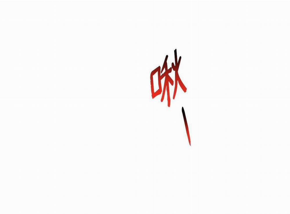 Bạn Trai Mãnh Hổ Của Hắn 37 hachiennhom trang 6