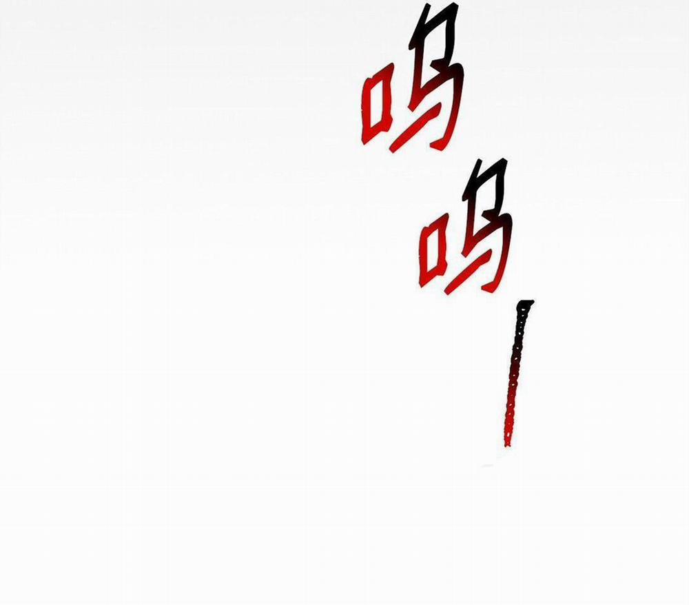 Bạn Trai Mãnh Hổ Của Hắn 37 hachiennhom trang 70