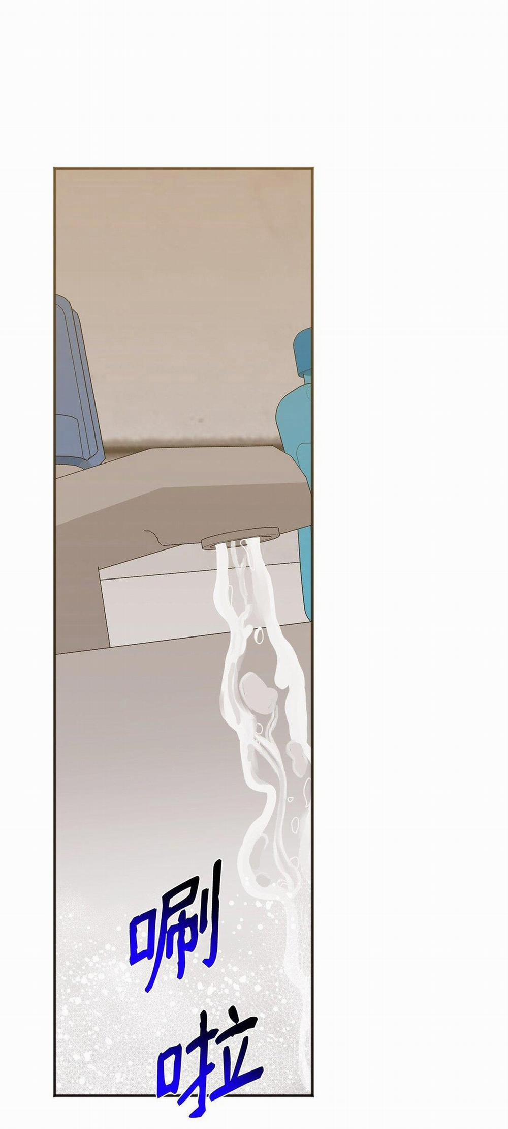 Bạn Trai Mãnh Hổ Của Hắn 38 Hachiennhom trang 1