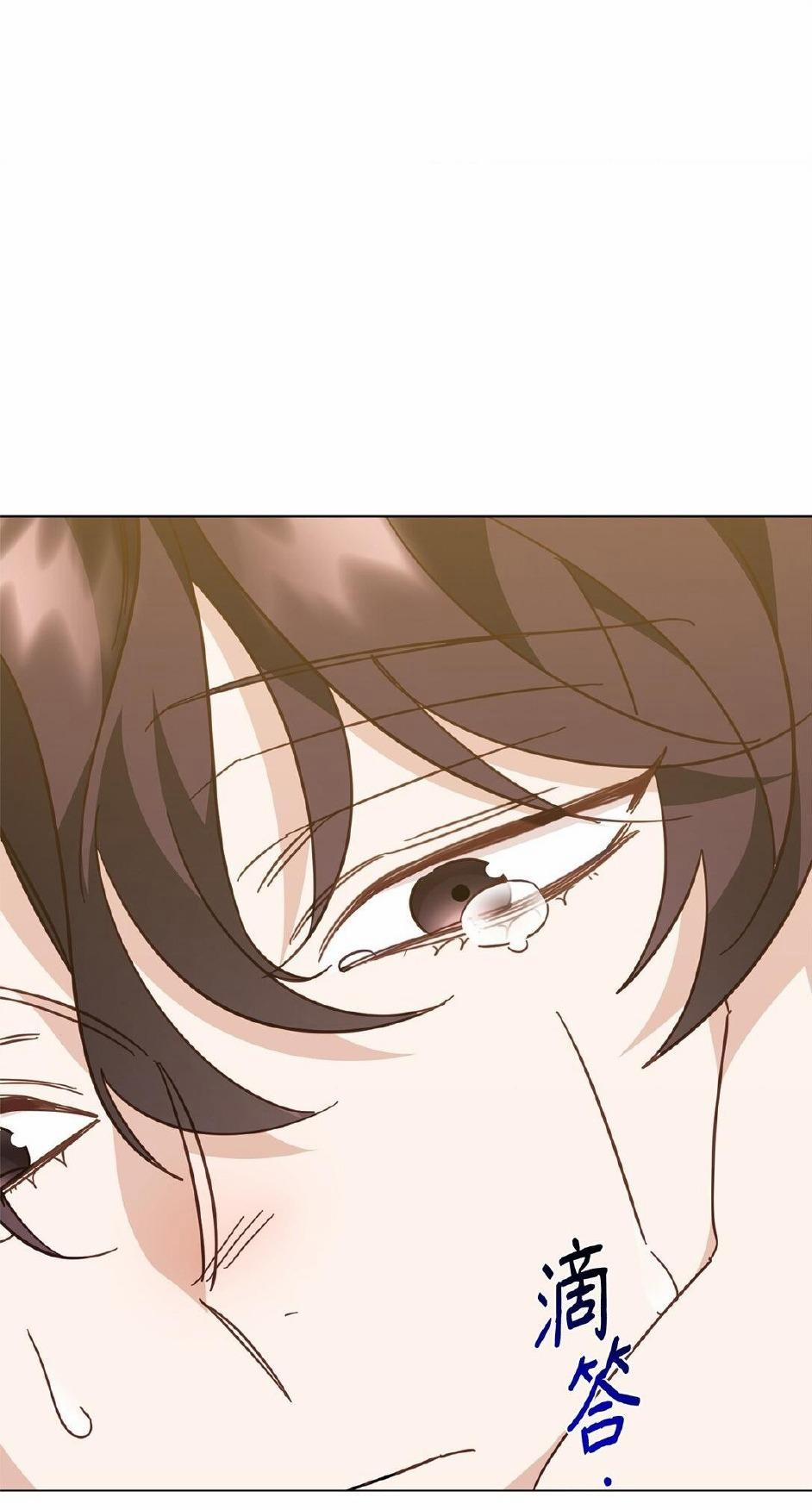 Bạn Trai Mãnh Hổ Của Hắn 38 Hachiennhom trang 25