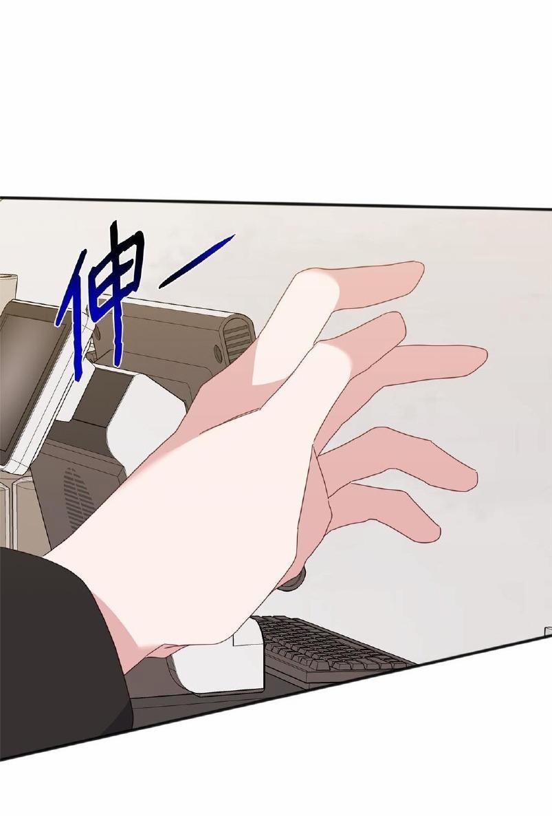 Bạn Trai Mãnh Hổ Của Hắn 38 Hachiennhom trang 90