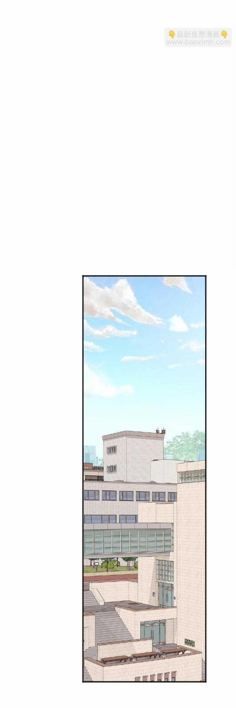 Bạn Trai Mãnh Hổ Của Hắn 38 trang 14