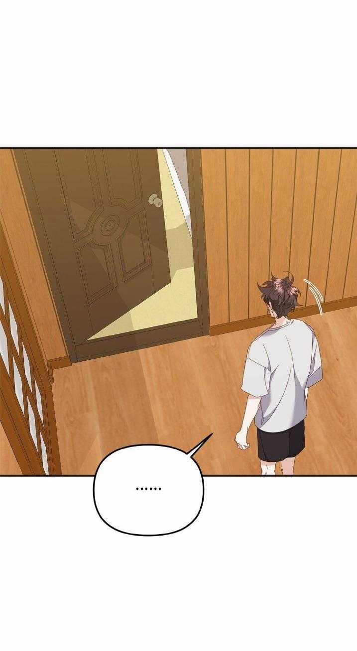 Bạn Trai Mãnh Hổ Của Hắn 38 trang 60