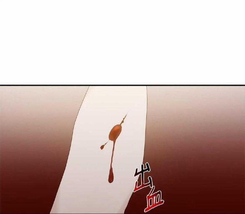 Bạn Trai Mãnh Hổ Của Hắn 38 trang 70