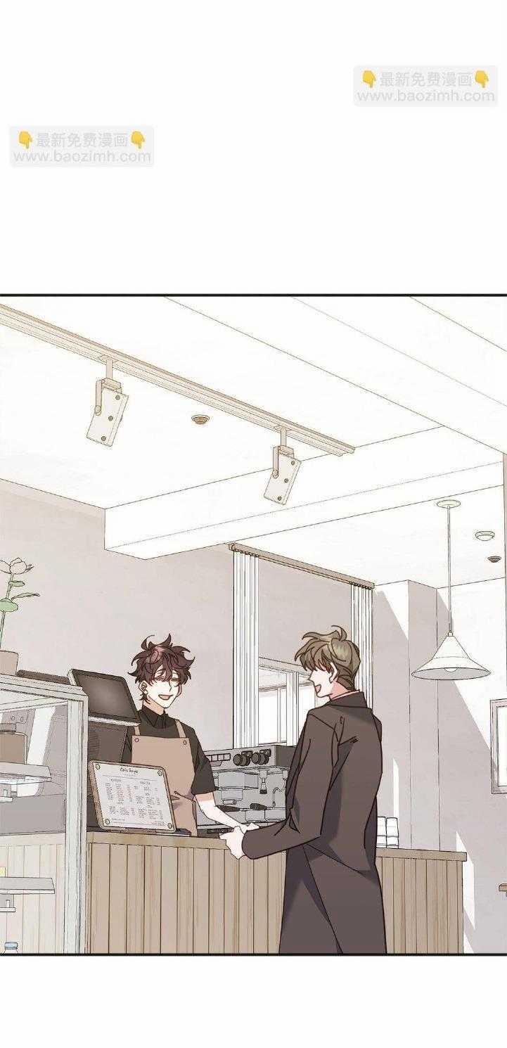 Bạn Trai Mãnh Hổ Của Hắn 38 trang 76