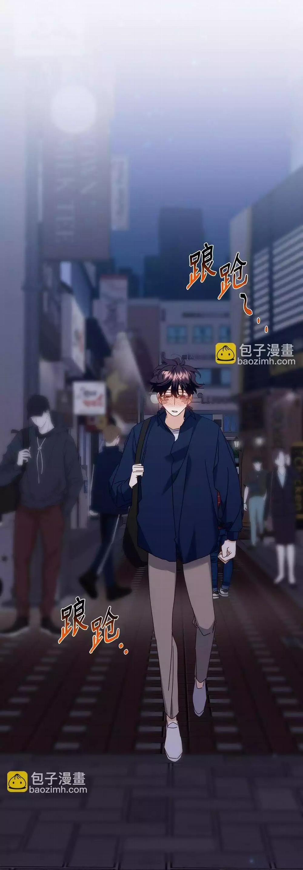 Bạn Trai Mãnh Hổ Của Hắn 39 trang 54