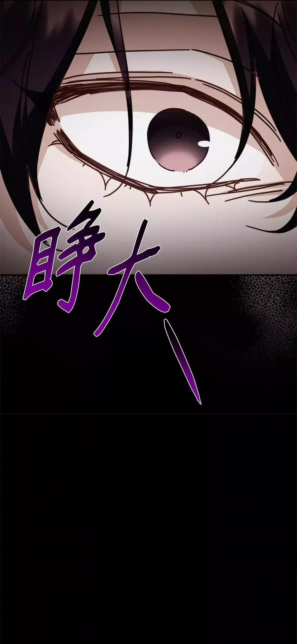 Bạn Trai Mãnh Hổ Của Hắn 39 trang 73