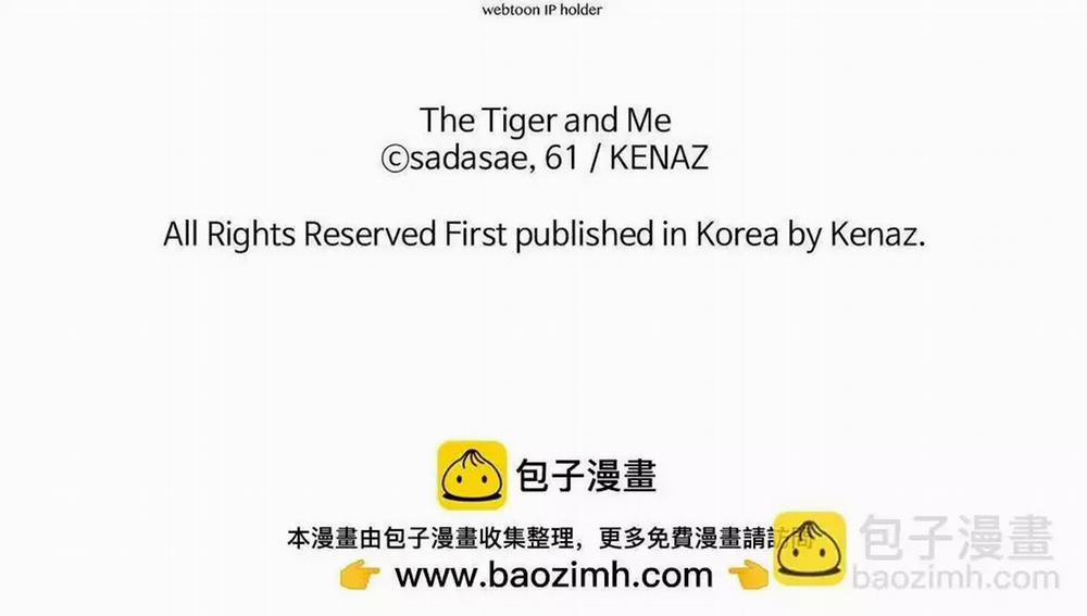 Bạn Trai Mãnh Hổ Của Hắn 39 trang 84