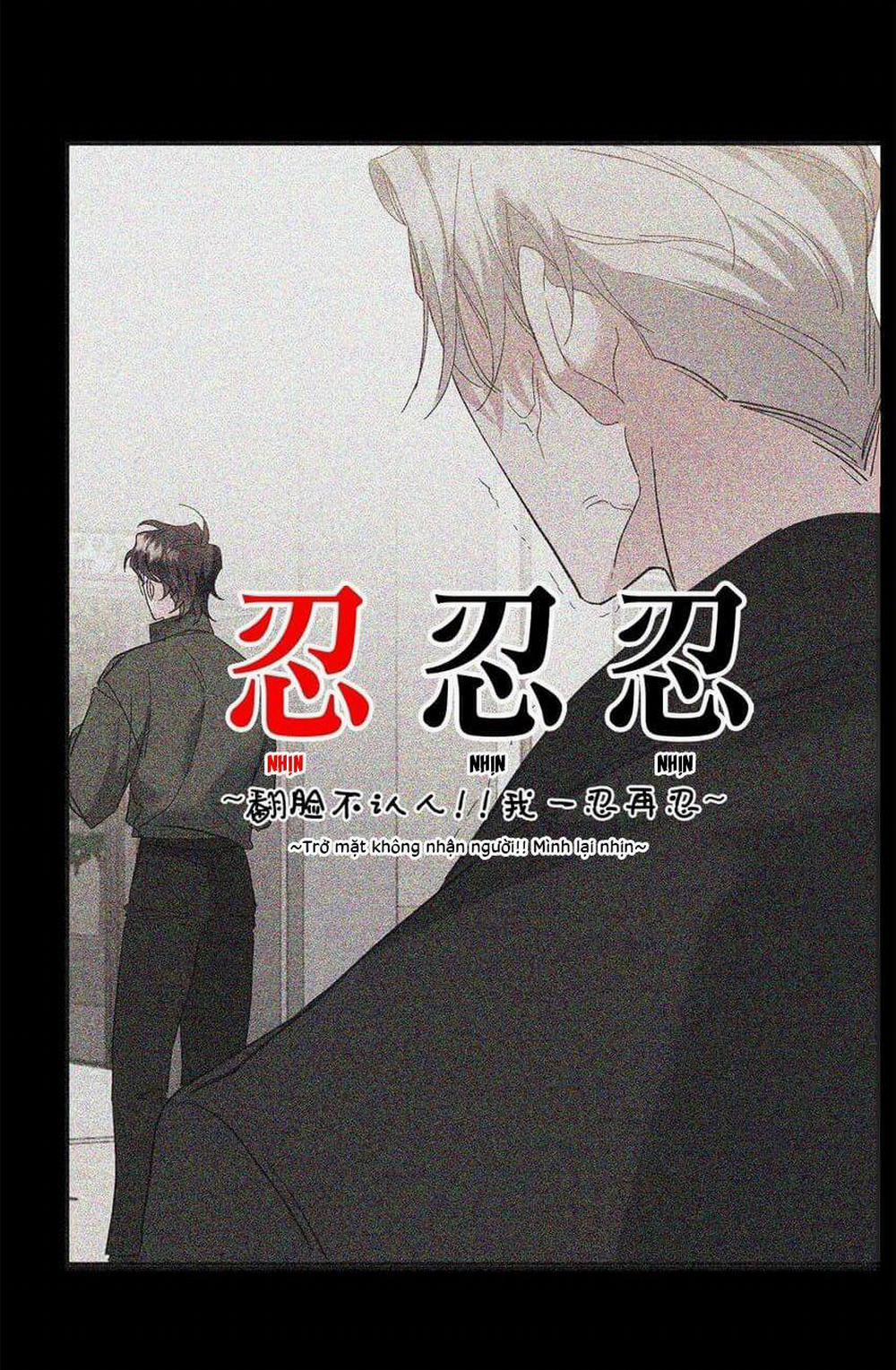 Bạn Trai Mãnh Hổ Của Hắn 4 trang 11