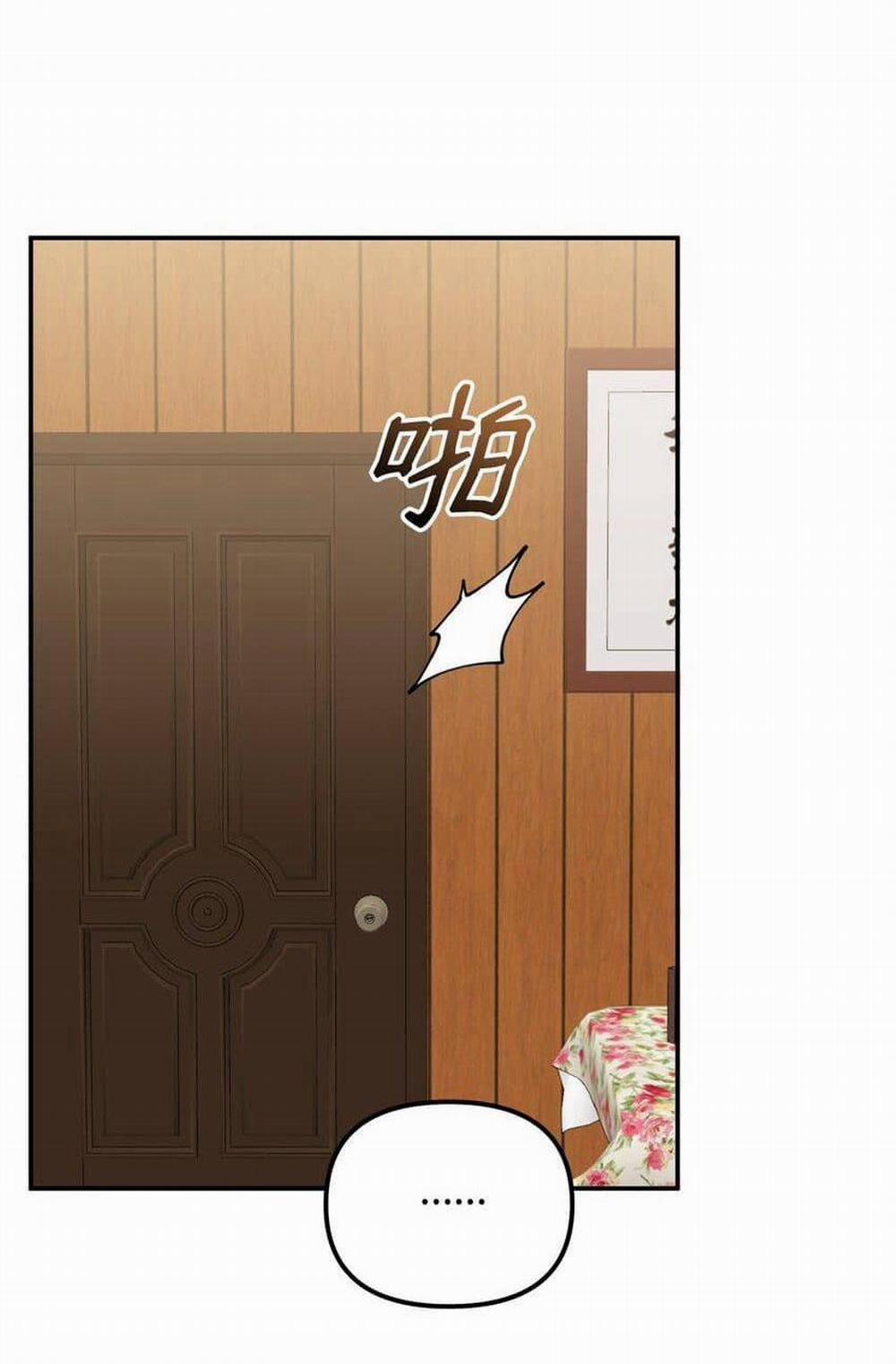 Bạn Trai Mãnh Hổ Của Hắn 4 trang 49