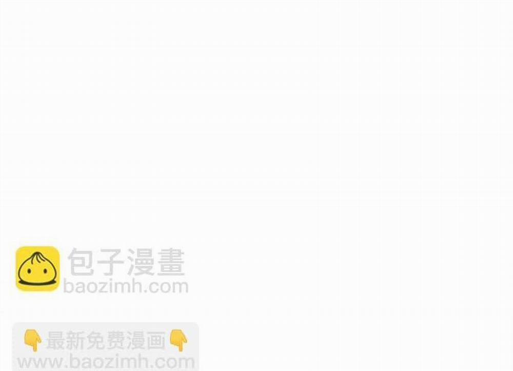 Bạn Trai Mãnh Hổ Của Hắn 4 trang 59