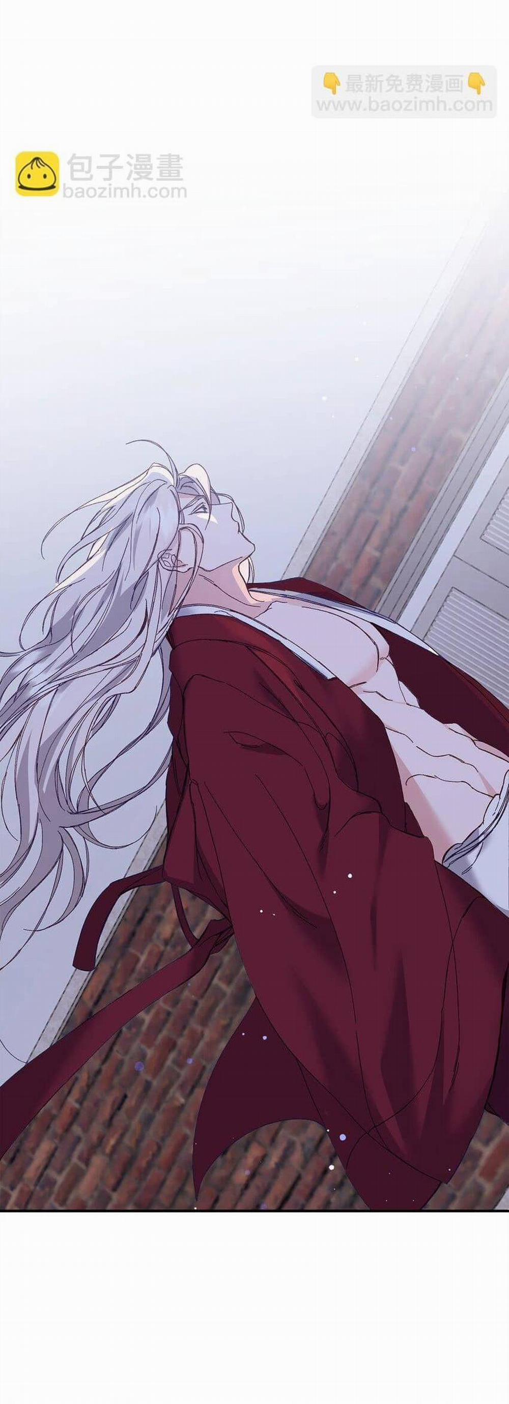 Bạn Trai Mãnh Hổ Của Hắn 4 trang 63