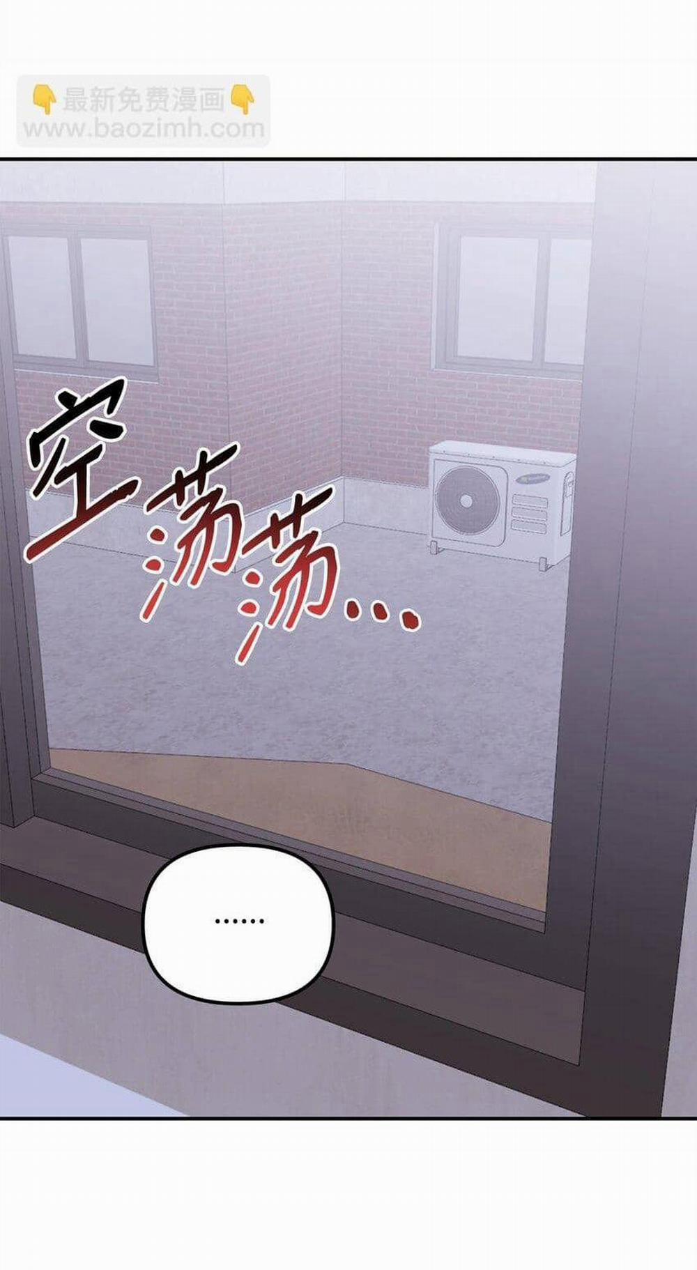 Bạn Trai Mãnh Hổ Của Hắn 4 trang 68